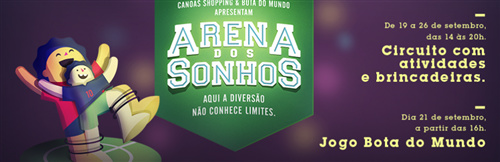 Arena dos Sonhos 2017